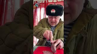 Delicacy from USSR: Hardsmoked Kolbasa #crazyrussiandad #kolbasa #ussr #sovietunion #russian #russia