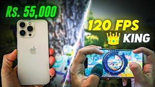 Best Iphone for Pubg Bgmi gaming in 2024 | best iphone for gaming under 50k to 60k | 120 fps bgmi