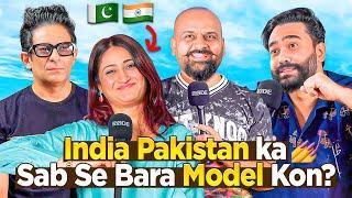 India Pakistan Ka Sab Se Bara Model Kon? | Ahmed Khan Podcast