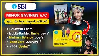 SBI minor account ఎలా అంటే..  @sravaninfotelugu