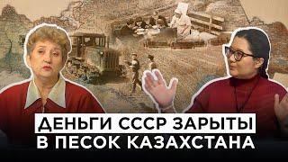 История освоения целины | «Культурный контекст»