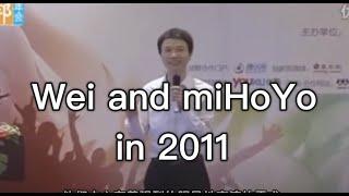 [EN sub] Wei and miHoYo back in 2011