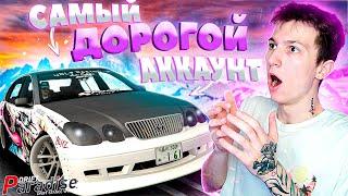 ОБЗОР на САМЫЙ ДОРОГОЙ АККАУНТ! Drift Paradise MTA