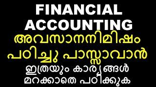 FINANCIAL ACCOUNTING | IMPORTANT TOPICS | EXAM TIPS | CALICUT UNIVERSITY | SECOND SEMESTER