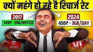 Dark Future of INDIA | Crisis of Airtel, Vi and BSNL | Live Hindi Facts