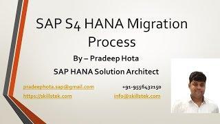 SAP S4 HANA Migration Guide with CDS View | Sum Tool | ACDOCA Universal Journal