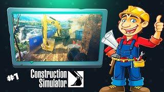 Construction Simulator | Первый рабочий день | Xbox series X GamePlay