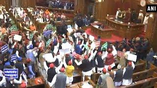 Watch: Opposition parties hurl paper balls during Governor’s address in UP assembly