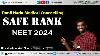 Safe rank for Tamilnadu Medical Counseling Round 1 - Safe Marks - Community Wise Analysis