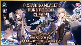 [HSR] : 2.1 Pure Fiction 4 - No 5 Star No Healer | Herta & Serval 3* Clear!!