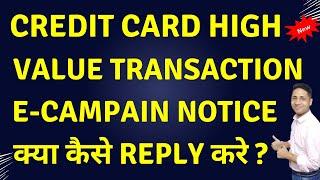 Credit Card Income Tax Notice | High Value Transcations Credit Card Usage Income Tax Notice