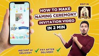 How To Make Naming Ceremony Invitation | Cradle Ceremony Video Invitation | Ai Make My Invitation