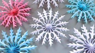 ️ СНЕЖИНКА ИЗ БУМАГИ ️ 3D PAPER SNOWFLAKE ️