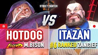 SF6  Hotdog (M.Bison) vs Itazan (#6 Ranked Zangief)  SF6 High Level Gameplay