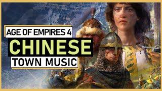 Age of Empires 4 OST - Chinese Music