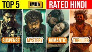 Top 5 Highest Rated South Indian Hindi Dubbed Movies on IMDb 2024 | Part 18