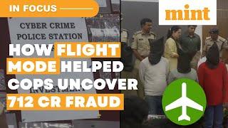 Revealed: How Flight Flight Mode Helped Hyderabad Police Uncover Rs 712 Cr Fraud | Watch | In Focus