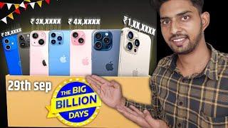 which battar iphone 13 14 15 to pick flipkart big billion day sale 2024