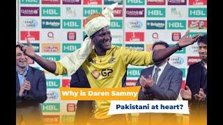 Why Daren Sammy is Pakistani at heart?