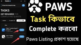 Paws Mystery Quest  | Paws Mystery Quest Solved  | Claim 10000 Paws | Paws Snapshot Task