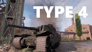 TYPE 4 HEAVY the old japanese monster 7.4K DMG 5 Frags - world of tanks complete 4K