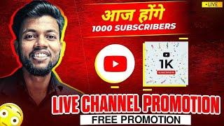 Adk X Legend is live channel promotion #live #shortsfeed