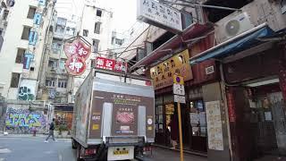 [4K] Causeway Bay, Hong Kong walk Part 1 -- Tang Lung Street area