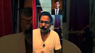 LEADERS |PRIME MINISTER |TRUMP |RISHI SUNAK |PONGAL WISHES |MIMICRY |BADAVA GOPI