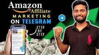 How to Share Affiliate Link on Telegram | Telegram Affiliate Marketing - Step by Step | @TechGehlot