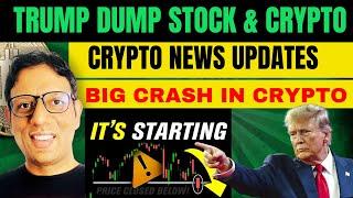 BIG CRASH IN STOCK AND CRYPTO MARKET | TRUMP DUMP THE MARKET | Crypto Bleeding