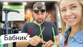 ЕЩЁ НЕ НА МОРЕ, НО УЖЕ В ПУТИ) ЕДЕМ В КОБЛЕВО НА МАШИНЕ! VLOG: 03.08.20