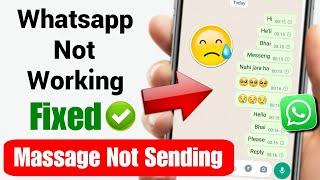 WhatsApp not working today | Whatsapp message not sending and receiving problem 2024 | WhatsApp down