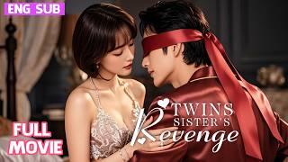 ENGSUB| Who Killed Her Sister? Unexpectedly Her Brother-in-law is To Be Her Destiny #cdrama