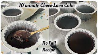 10 Minute Choco Lava Cake Recipe | No Fail Choco Lava Cake