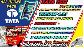 Tata old model engine sound pack bussid !!Support all mods !! 1k special video!! Free download