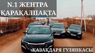 НУКУС ГАЙ  ШУМАХЕРЛЕР СТАЯНКАДА.