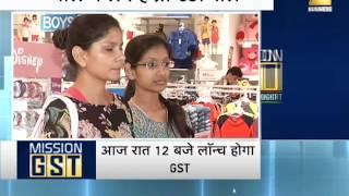 Mission GST: Live GST launch to take place with grand midnight ceremony today