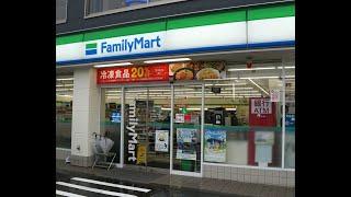 How to print at Convenience Store by Network Print (Family Mart Japan)