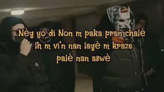 Ragnar 2 - Bas One Mister Trafikan [OFFICIAL LYRICS VIDEO]