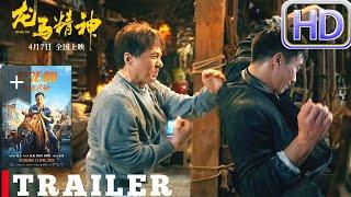 Ride On Jackie Chan Jackie Chan (2023)Action, Comedy, Drama