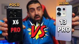 نتيجة غير متوقعة !! Poco X6 Pro vs Redmi Note 13 Pro