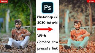 How to edit photo like haji newton and high end skin retouching in photoshop | Maruf Tech9