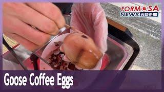 Nantou coffee produces super strong and filling Goose Coffee Eggs