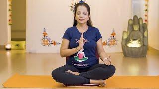 Guided Meditation On The Occasion Of Guru Purnima | 8 Minute Meditation For Positive Energy