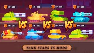 TANK STARS _ VS Mode Battle _ 1 VS 1 _ Super Fight _ gameplay _ 2024