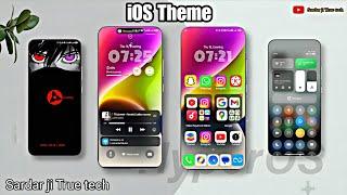 Real iPhone Theme For HyperOS + Miui 14,13,12| Convert to Miui to iOS | Best iphone customization