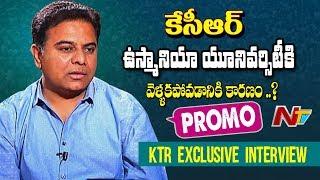 IT Minister KTR Exclusive Interview | Promo | NTV Exclusive