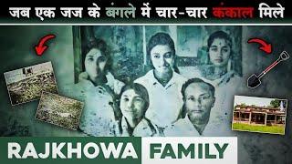 Rajkhowa Family | क्या कोई जज भी फांसी के तख्ते तक पहुंच सकता है