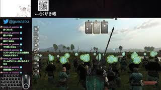 【MB2】雇われ兵はつらいよ